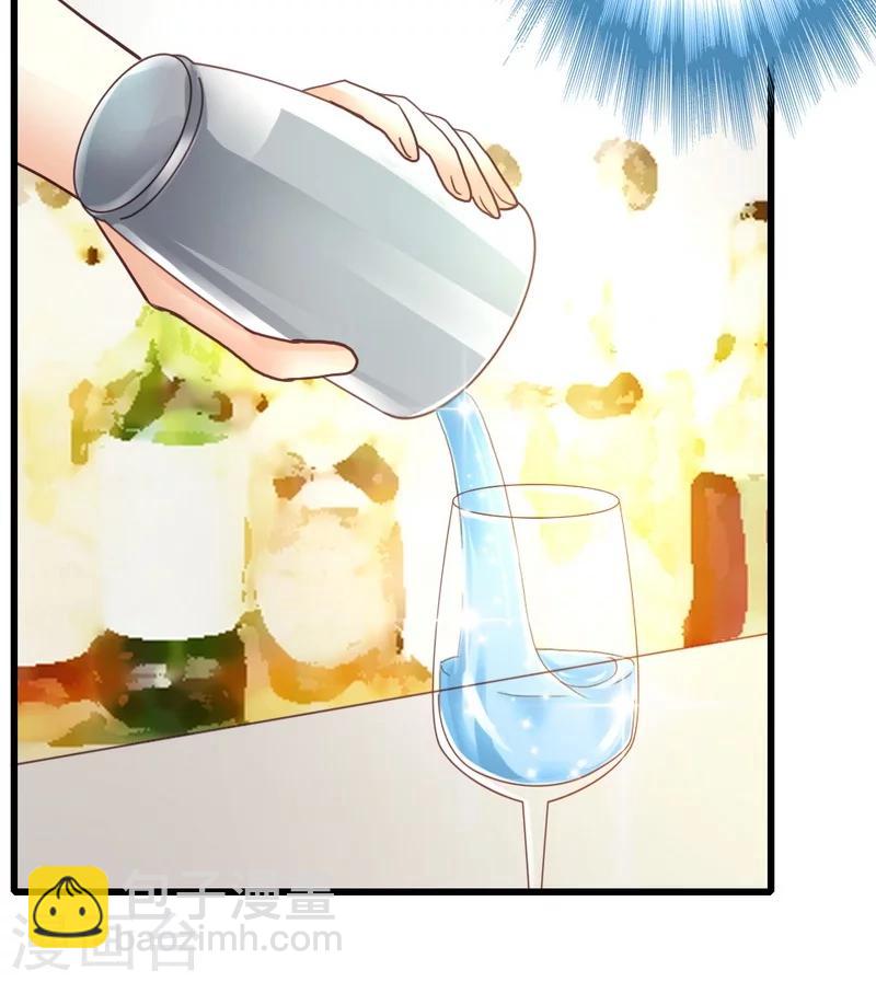 第41话 她是我最爱的人-第43话