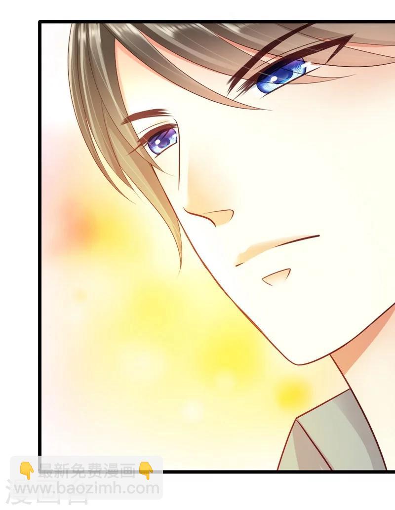 第41话 她是我最爱的人-第43话