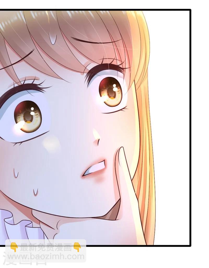 第41话 她是我最爱的人-第43话