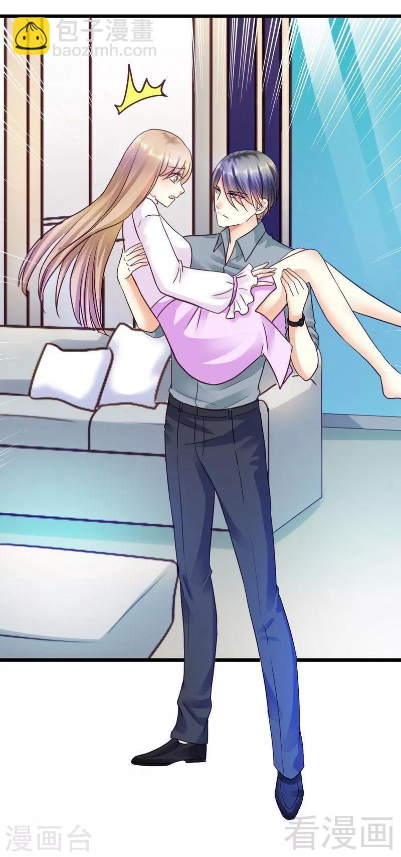 第43话 情感的变化-第45话