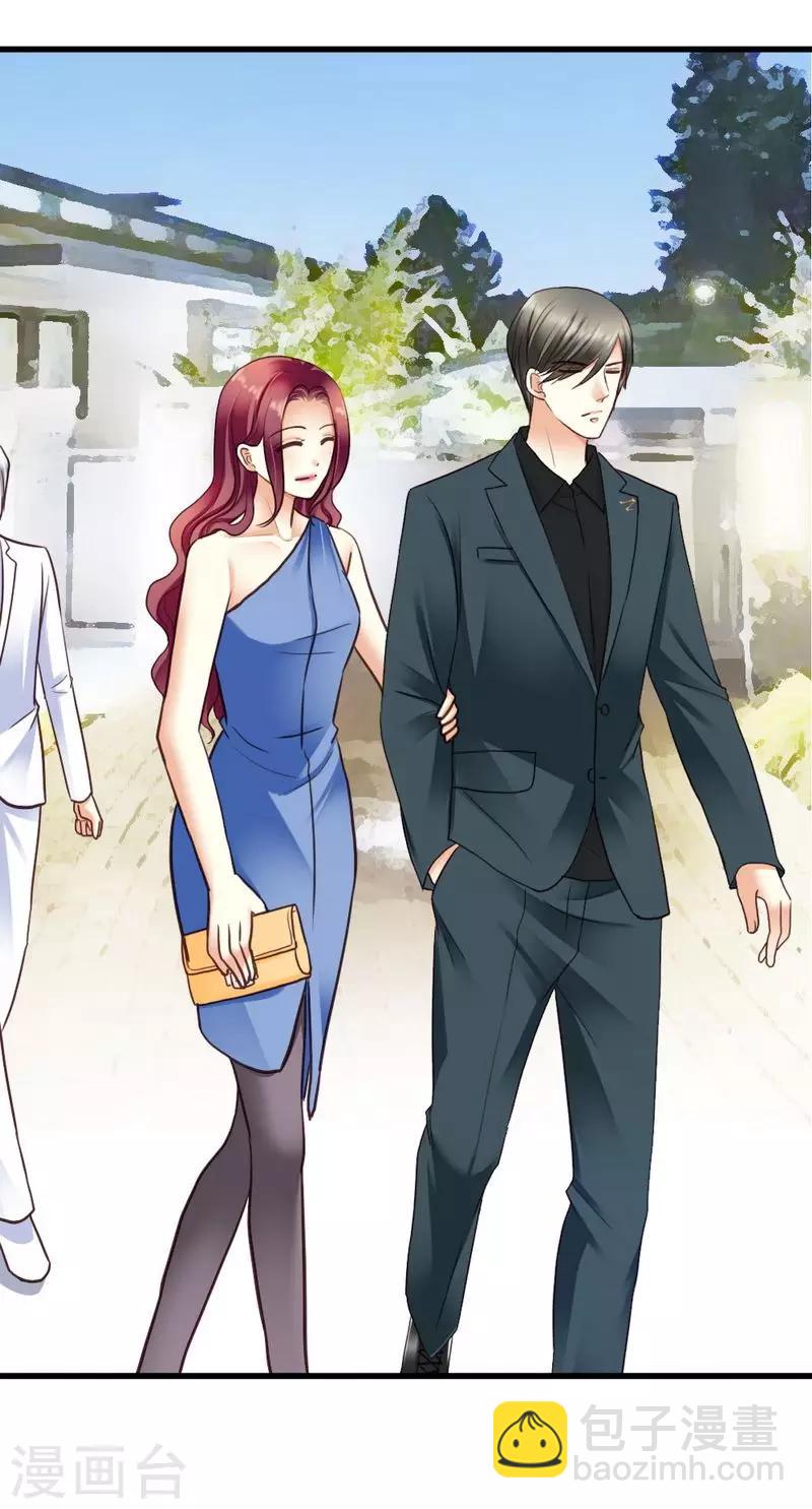 第47话 走 去看小麦-第49话