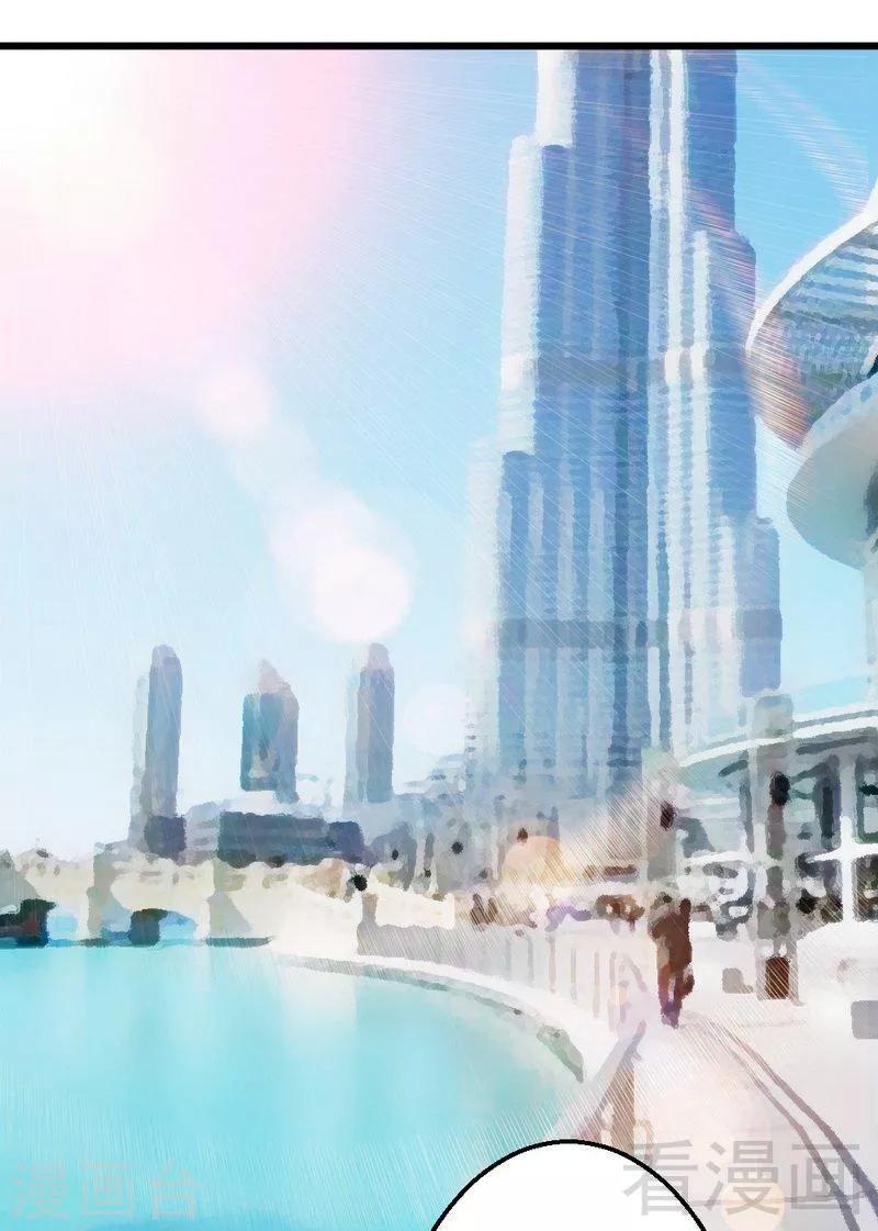 第53话 小麦的礼物-第55话