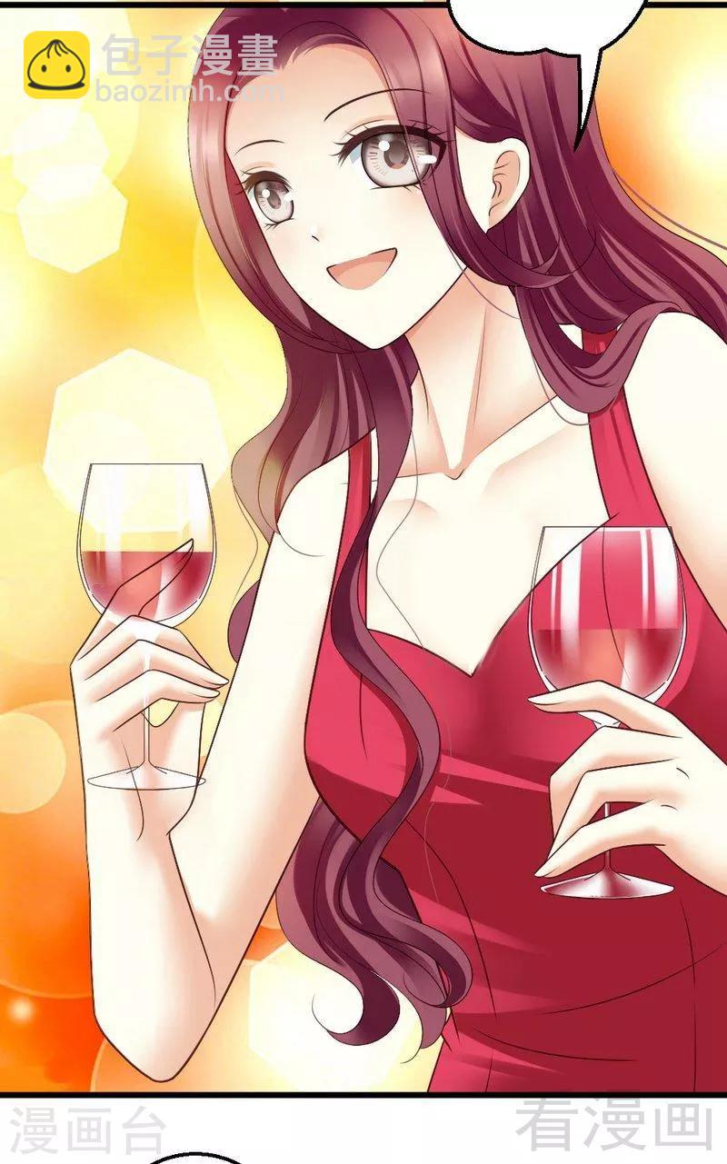 第53话 小麦的礼物-第55话