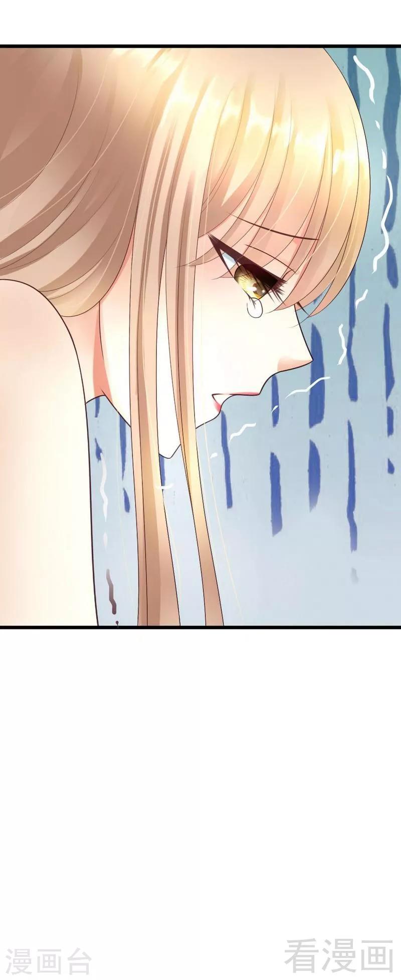 第59话 我是怎样的人你还不知道吗？-第61话