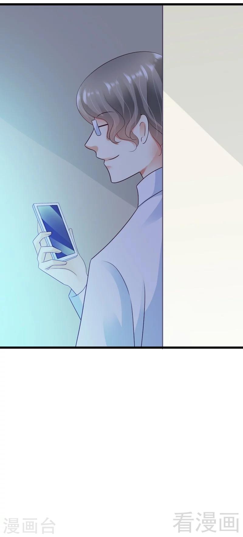 第63话 神秘电话-第65话