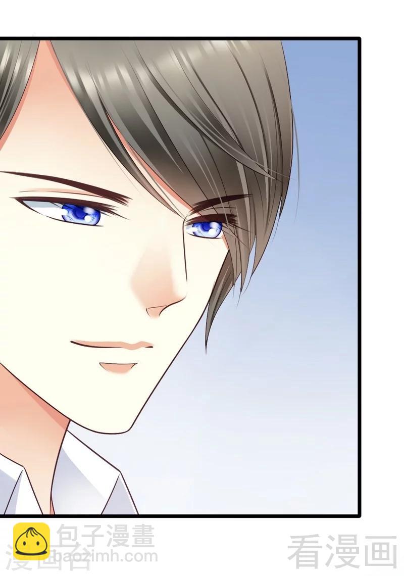 第73话 再见！凌微笑！-第75话