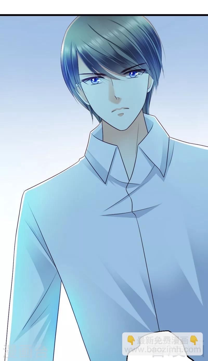 第73话 再见！凌微笑！-第75话