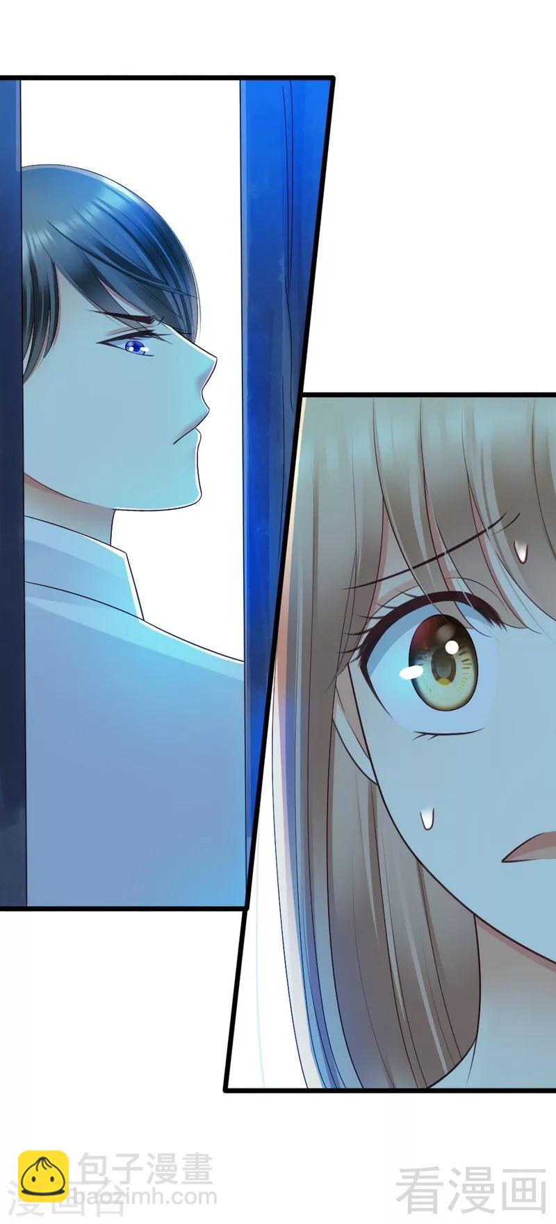 第73话 再见！凌微笑！-第75话