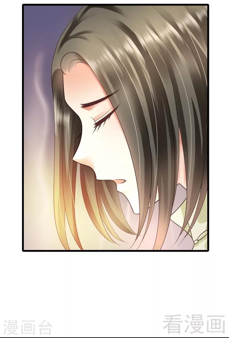 第77话 我还会再见的-第79话