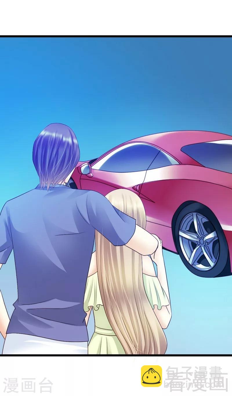 第77话 我还会再见的-第79话