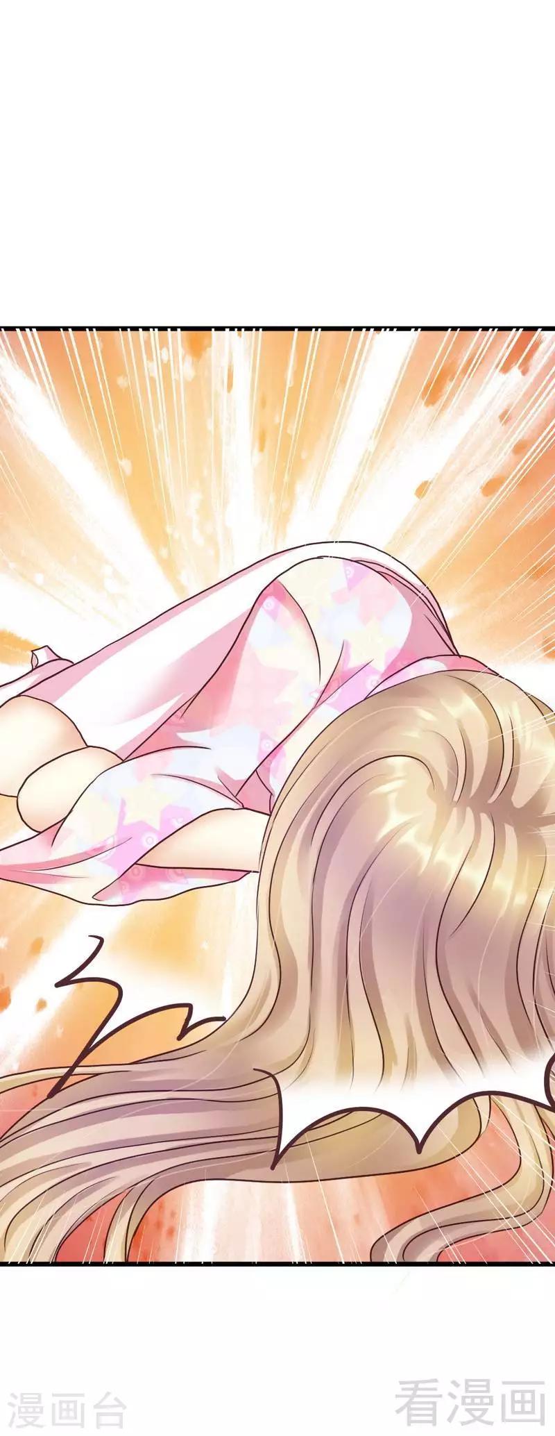 第79话 回到原点-第81话