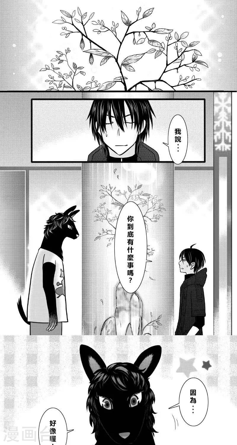 第二季7话-第19话