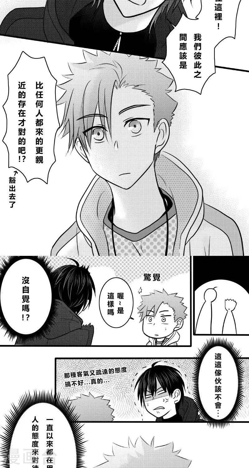 第二季7话-第19话