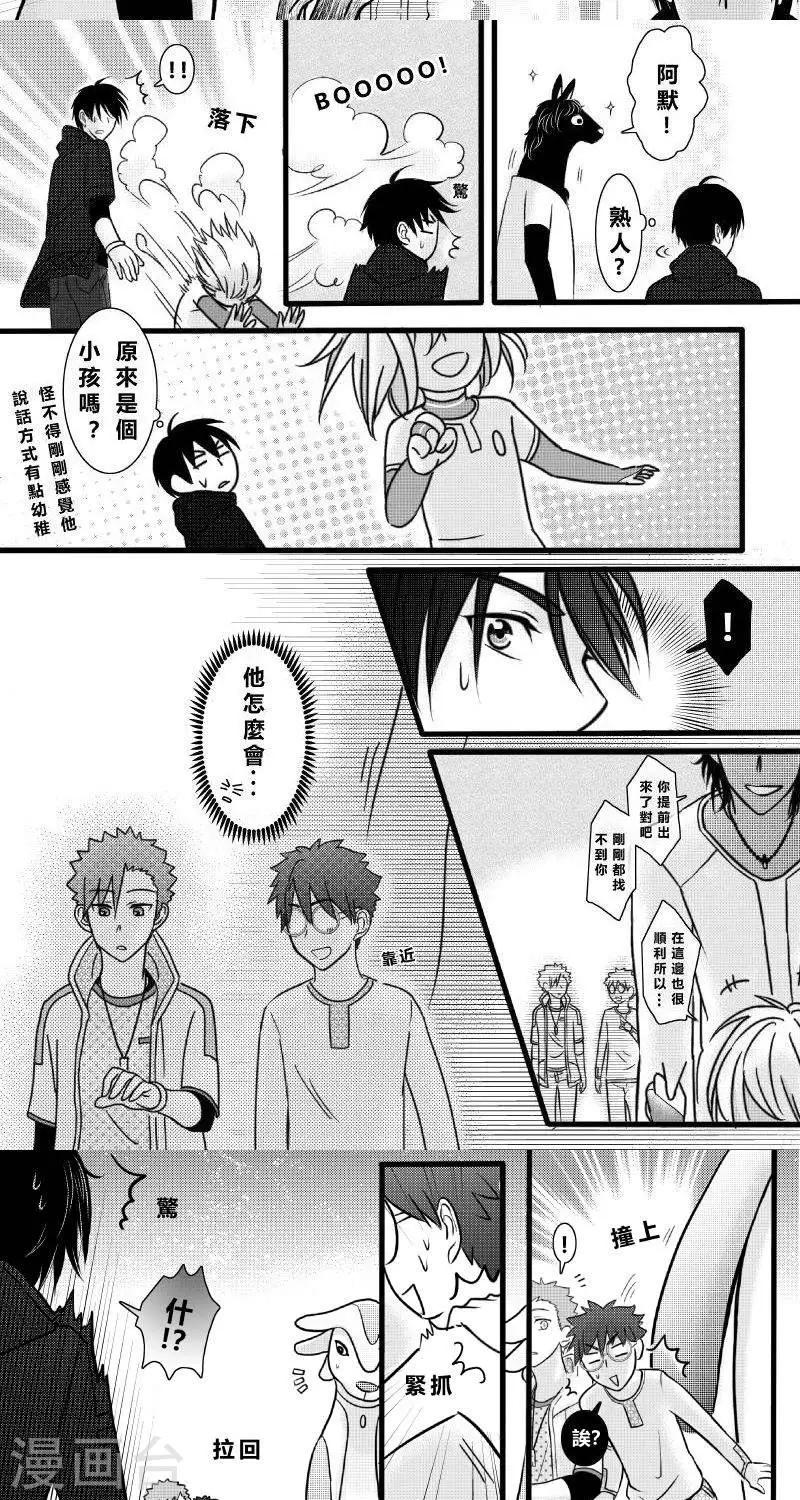 第二季7话-第19话