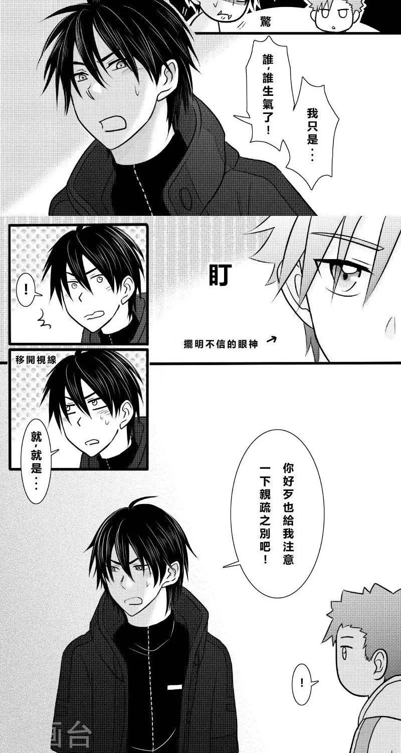 第二季7话-第19话