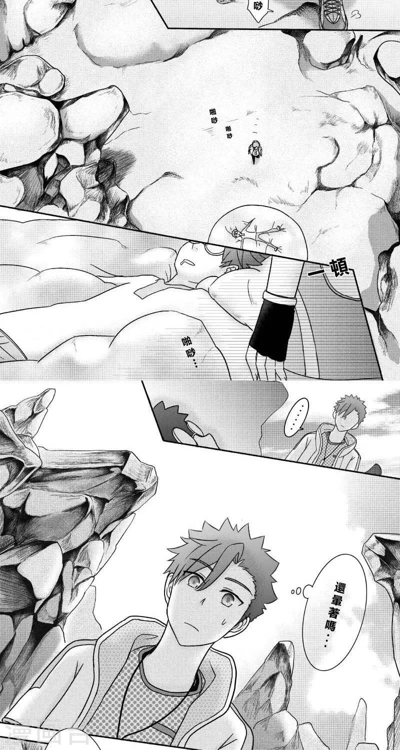 第二季11话-第23话