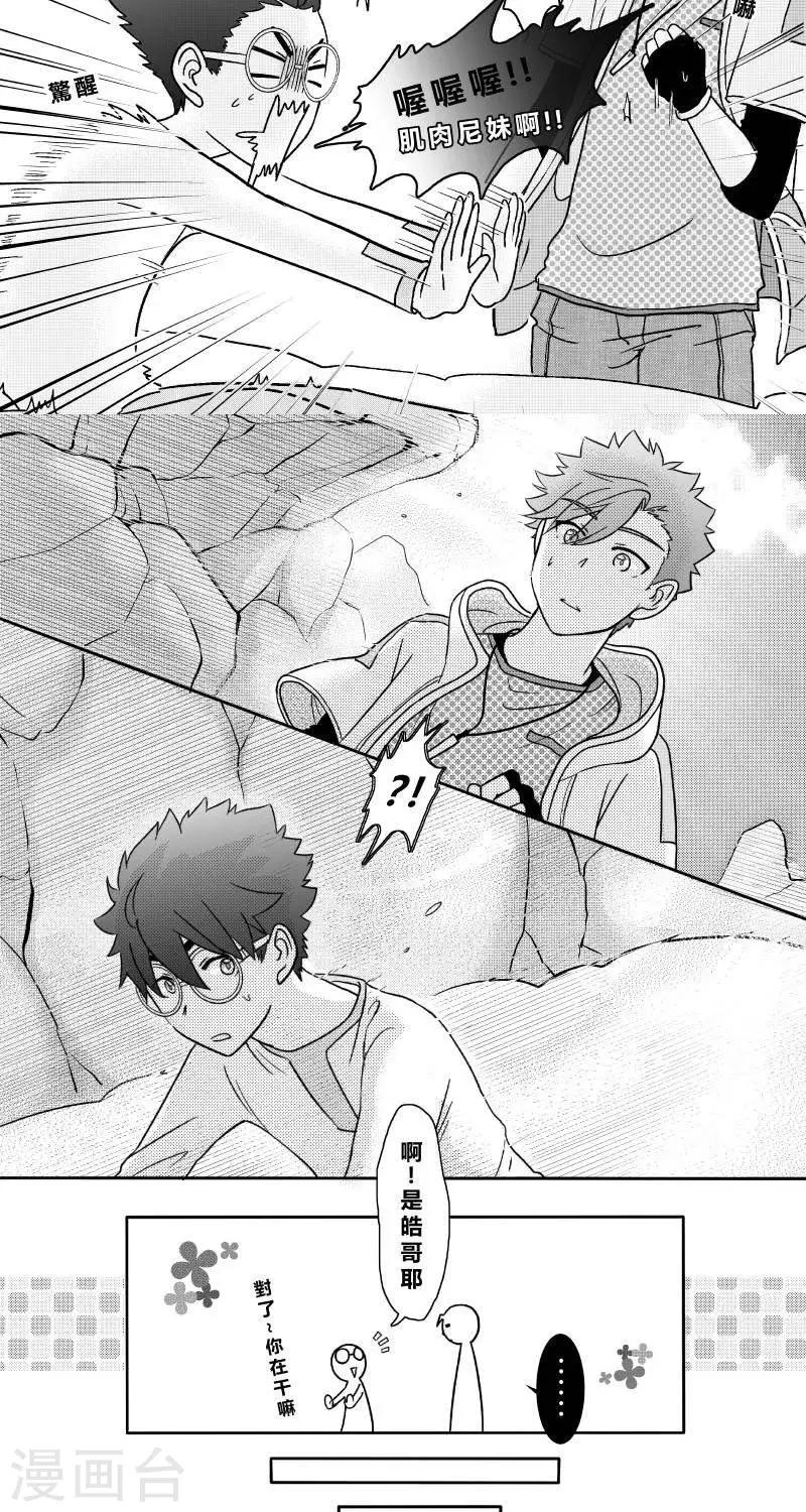 第二季11话-第23话