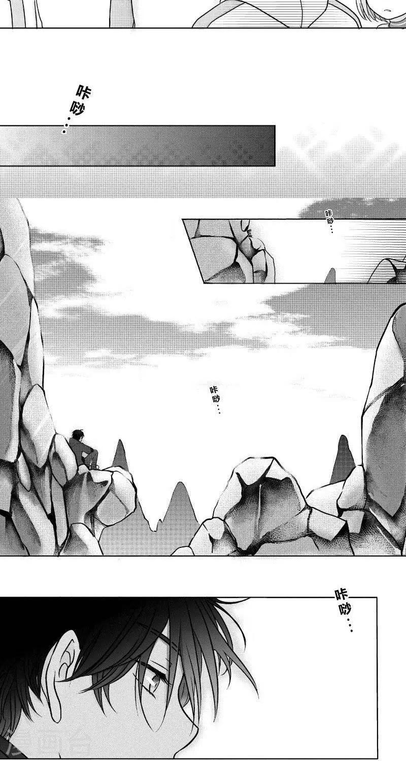 第二季13话-第25话