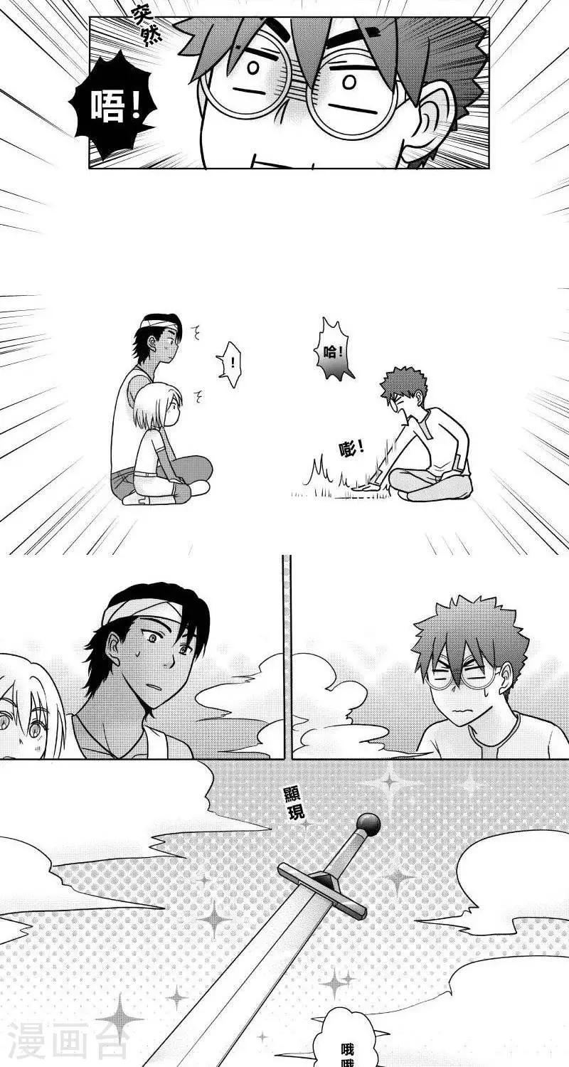 第二季13话-第25话