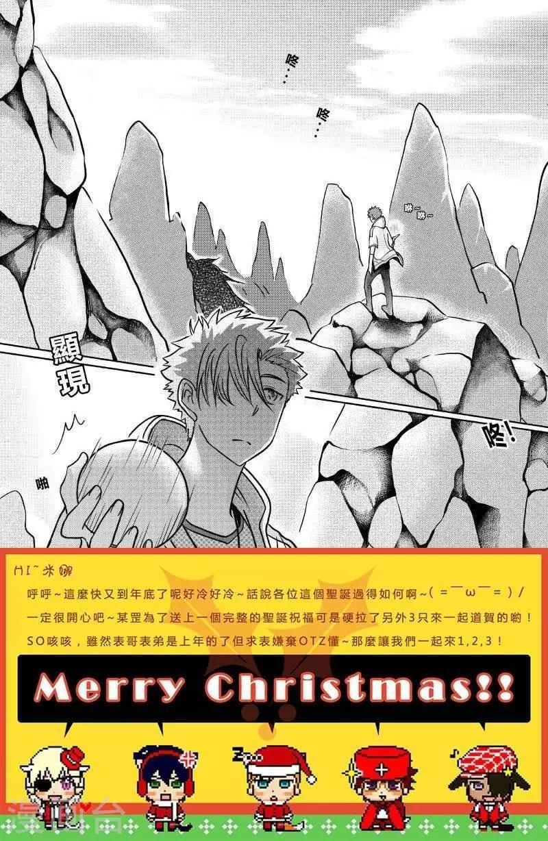 第二季13话-第25话