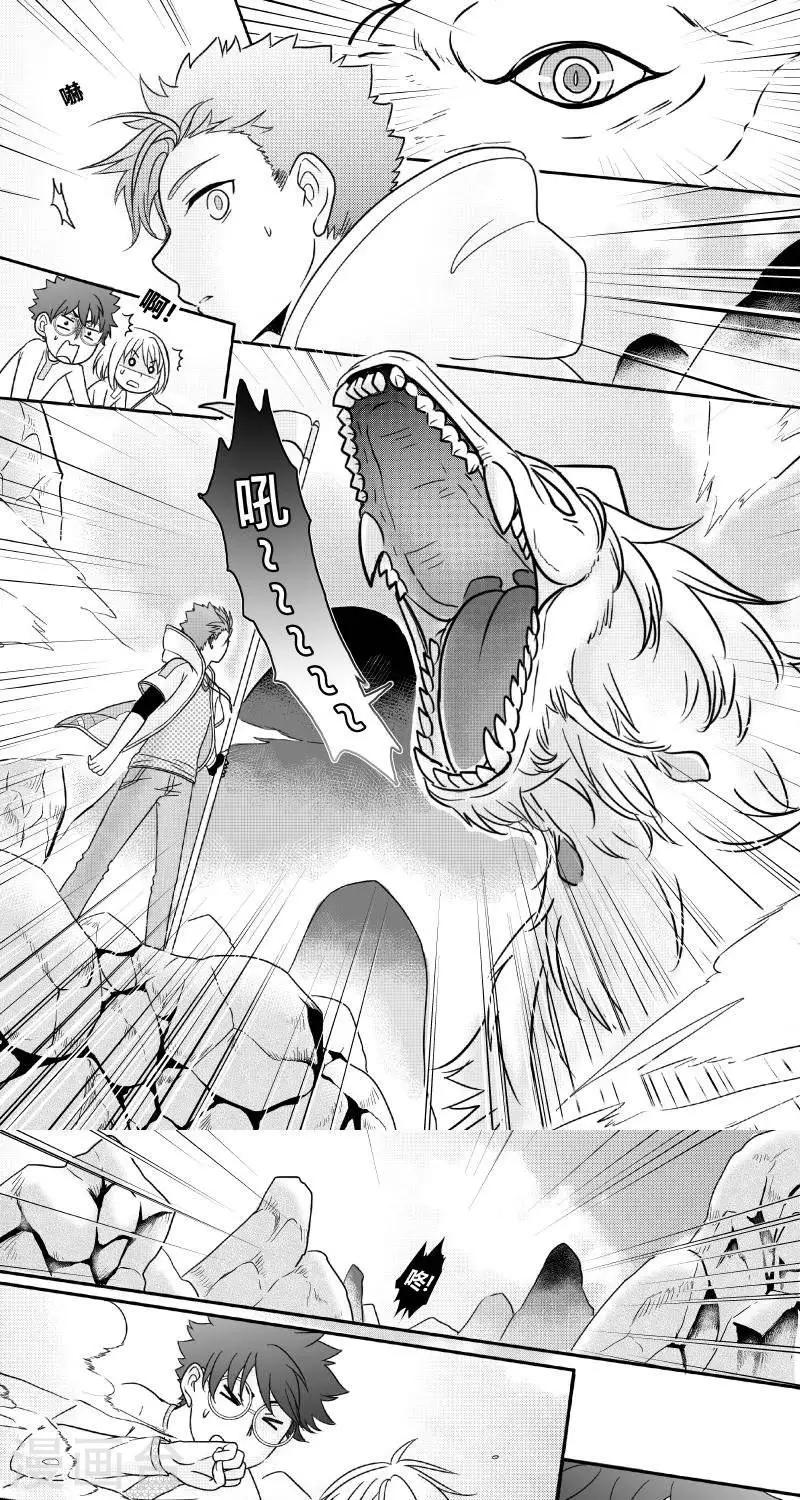 第二季15话-第27话