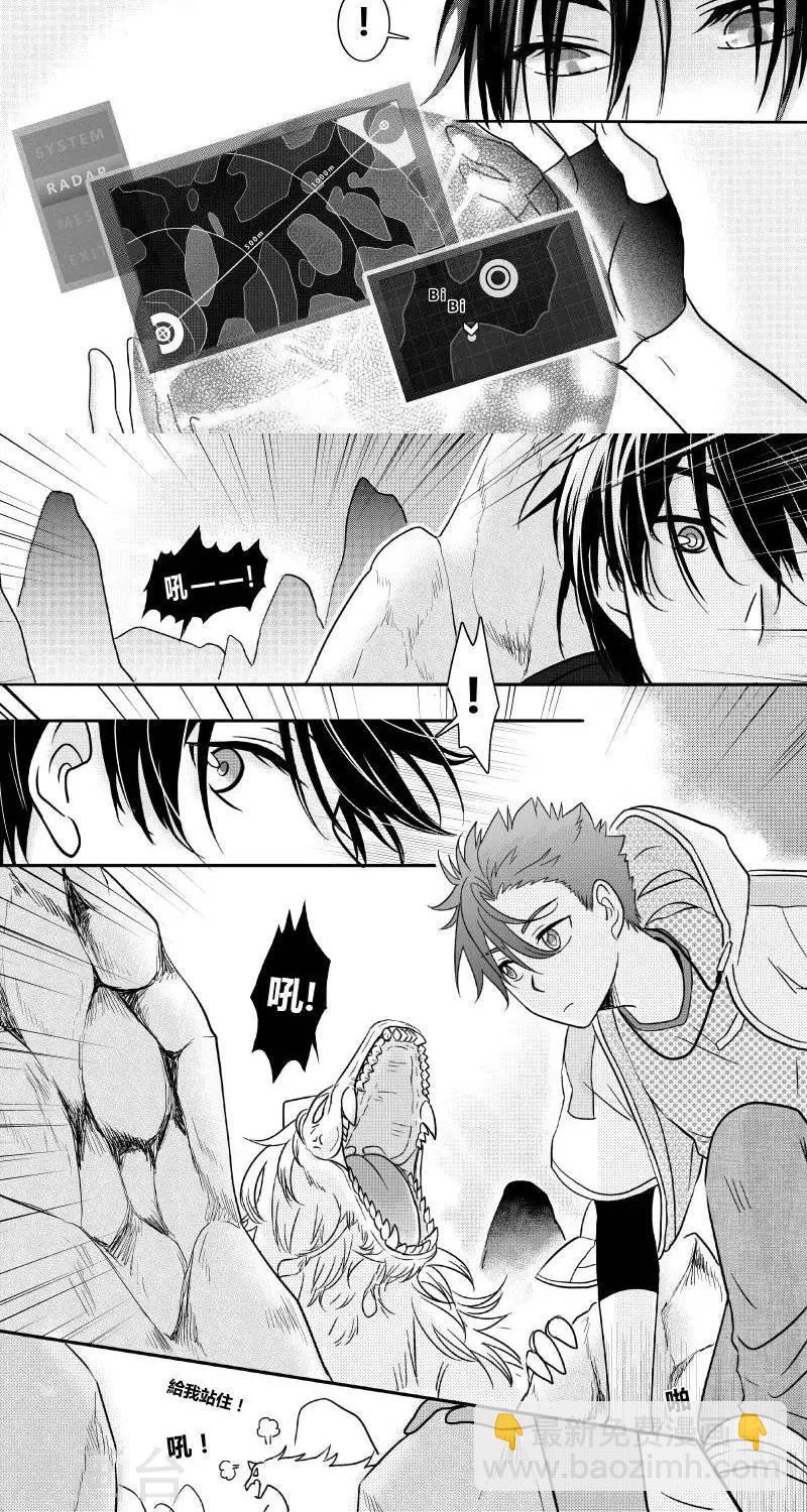 第二季15话-第27话