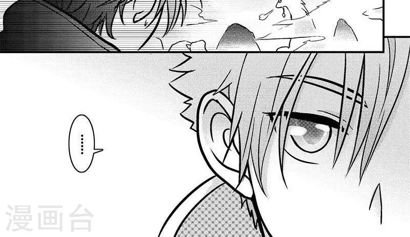 第二季17话-第29话