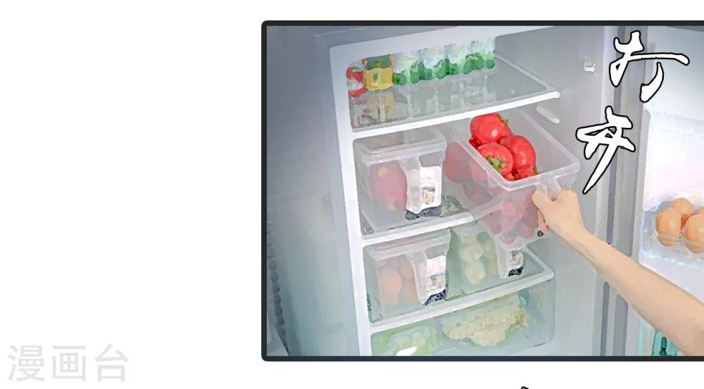 第1话 不下蛋的母鸡-第1话