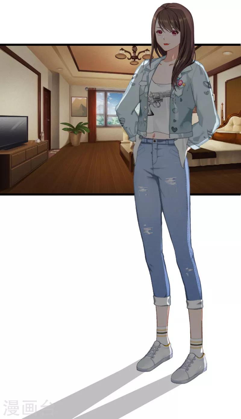 第11话 季坤的出现-第11话