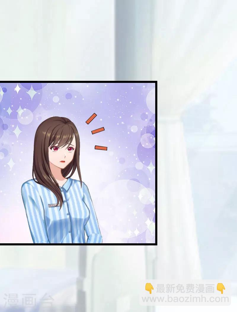 第19话 失忆-第19话