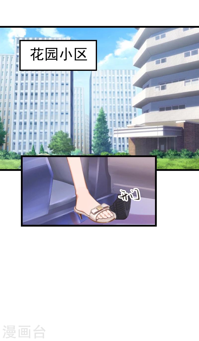 第21话 重新开始-第21话