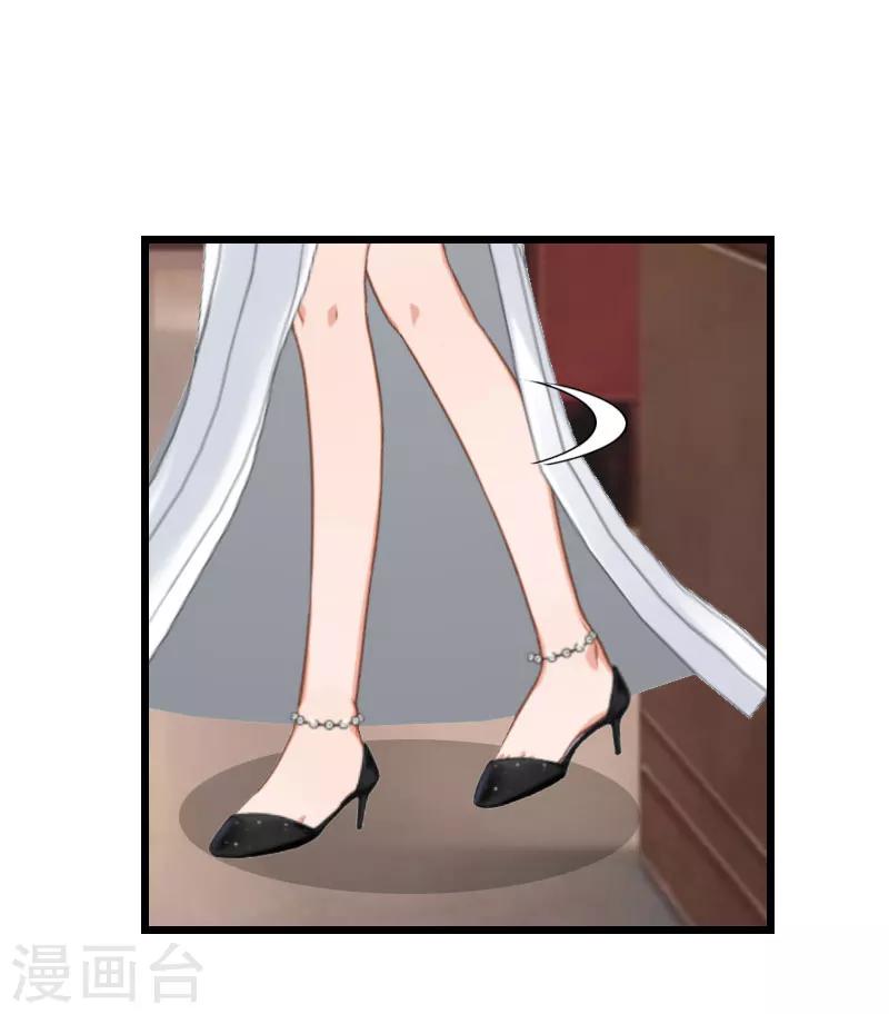 第23话 妹子也是有脾气的-第23话