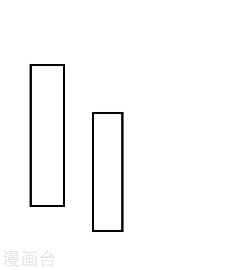 第23话 妹子也是有脾气的-第23话