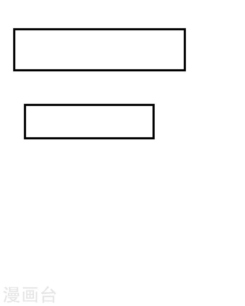 第25话 痛揍-第25话