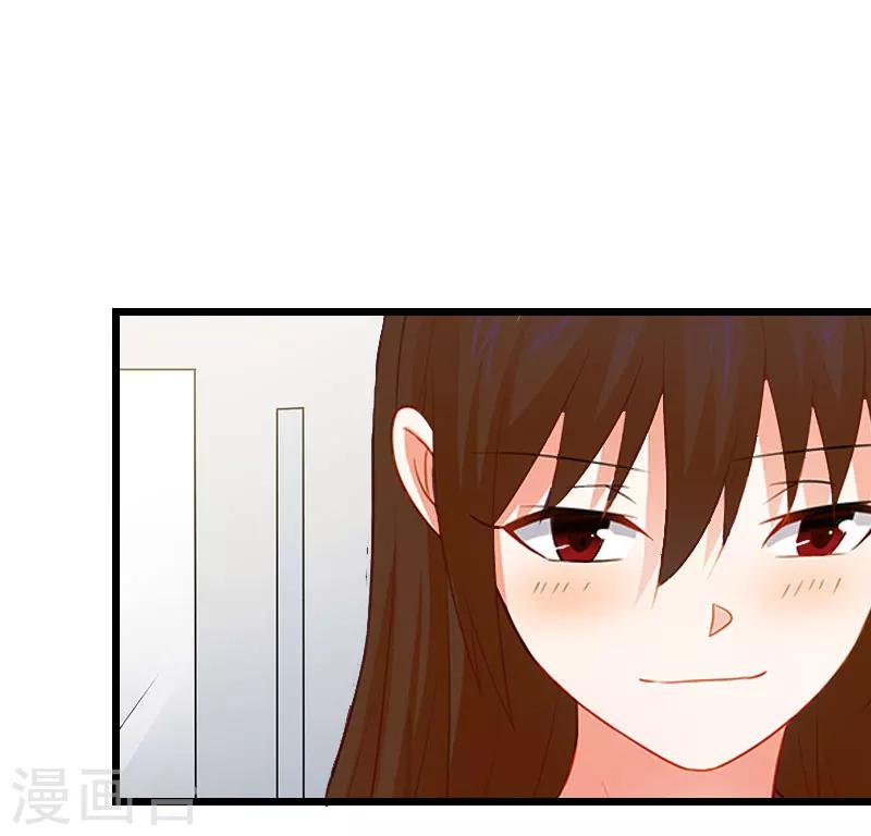 第27话 认真考虑一下-第27话