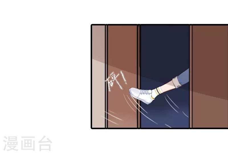 第5话 媛媛-第5话