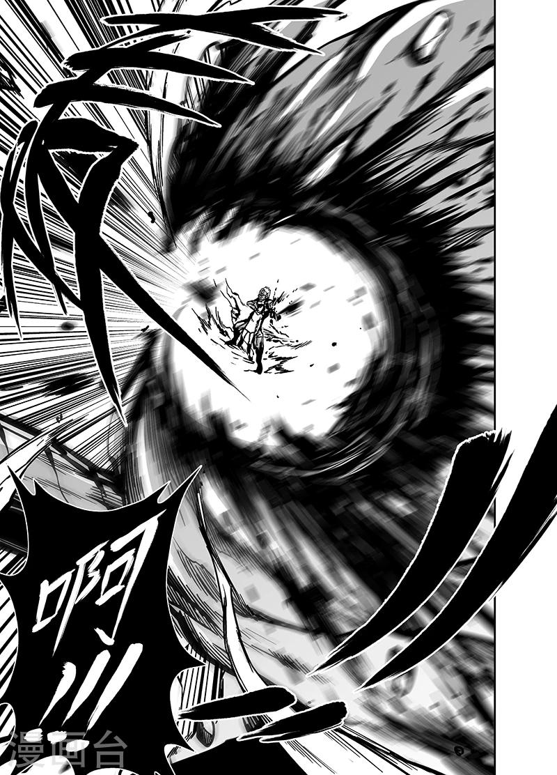 第15话 无所谓正义-第15话