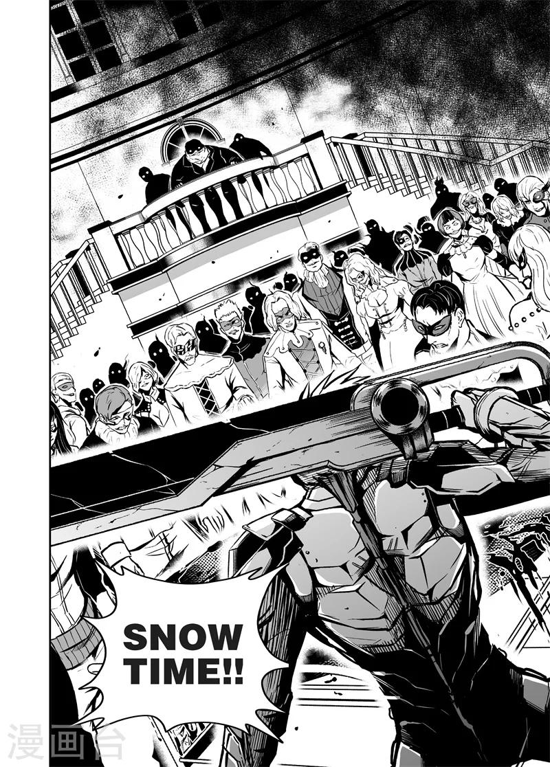 第35话 SHOW TIME!-第35话