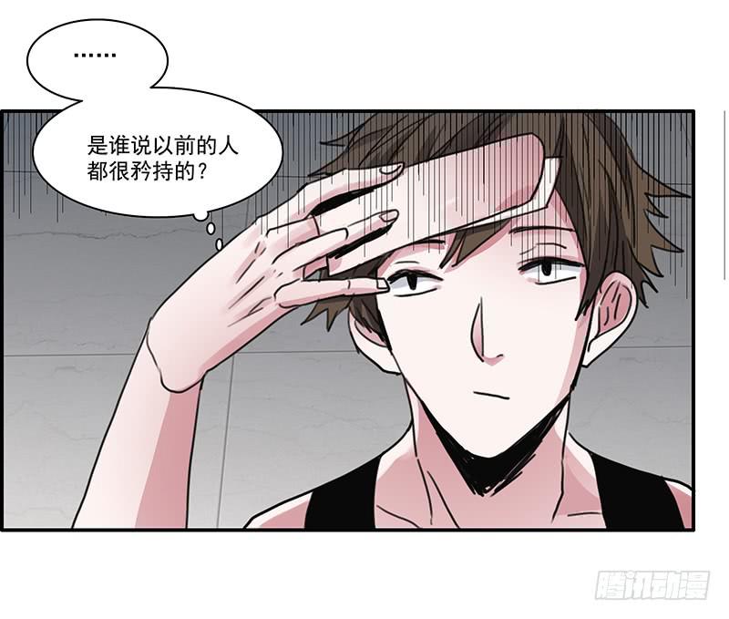 10.陷入谜团之中-第11话