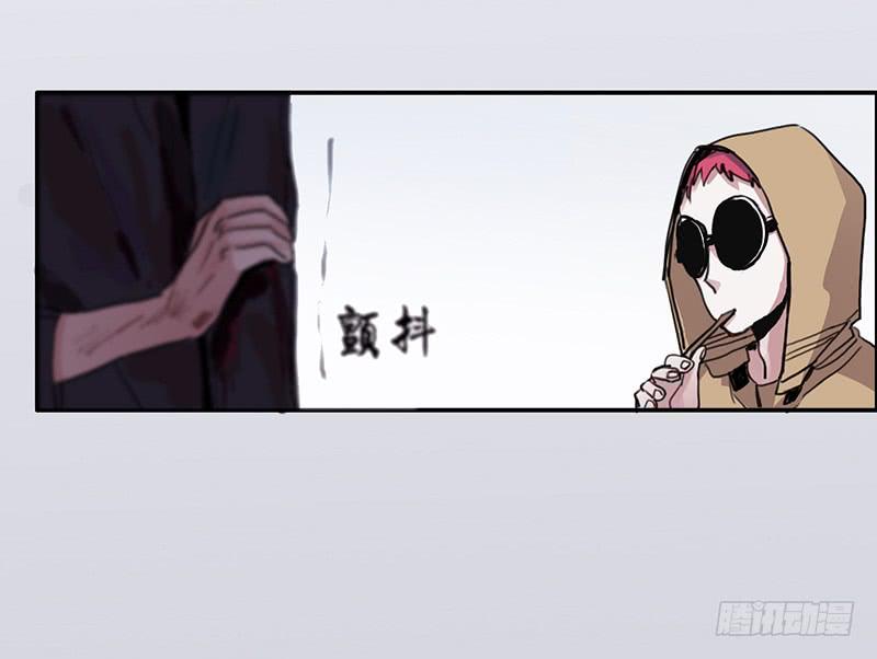 10.陷入谜团之中-第11话