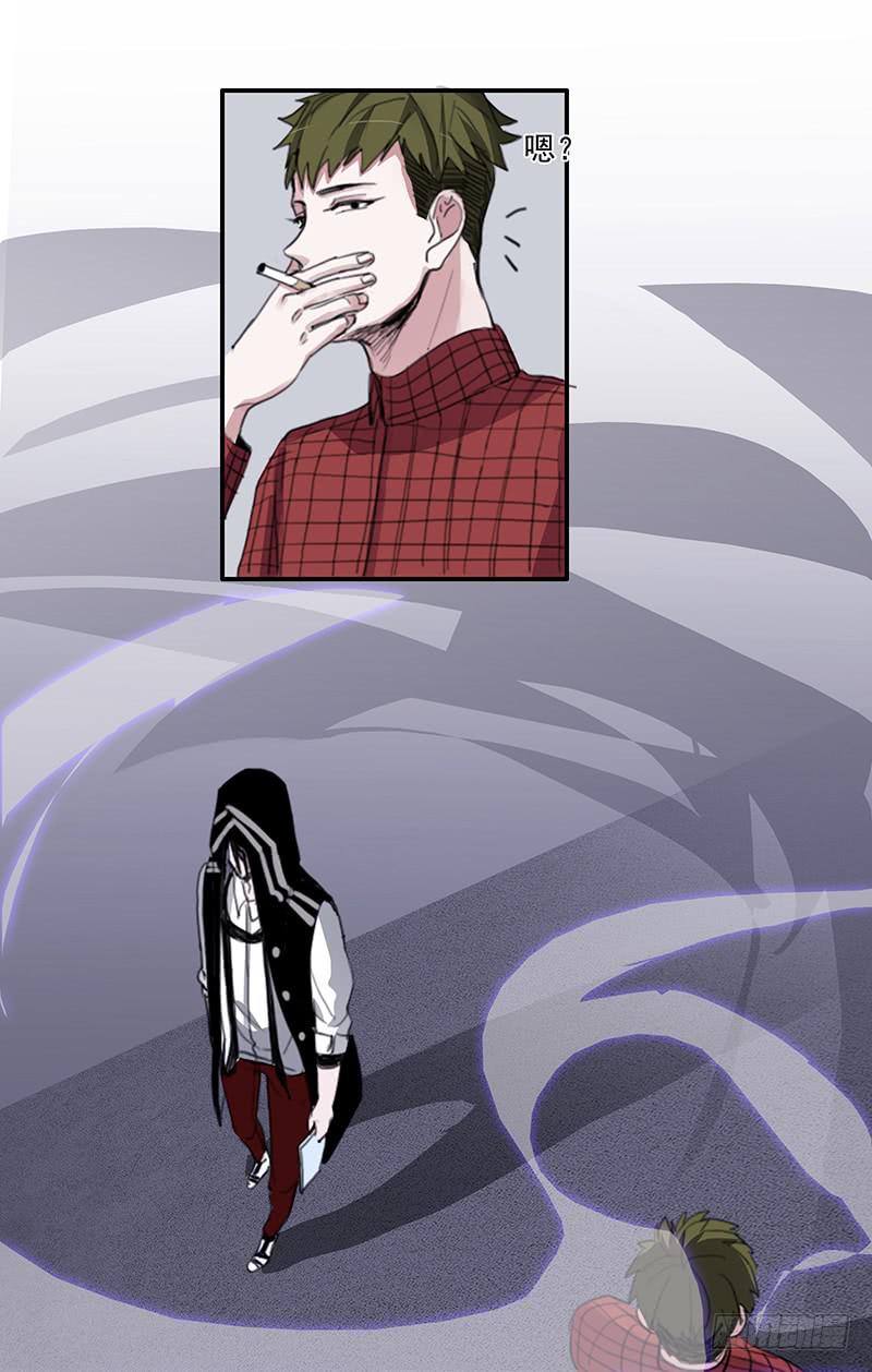 12.嫌疑人？小白鼠？还是&hellip;-第13话