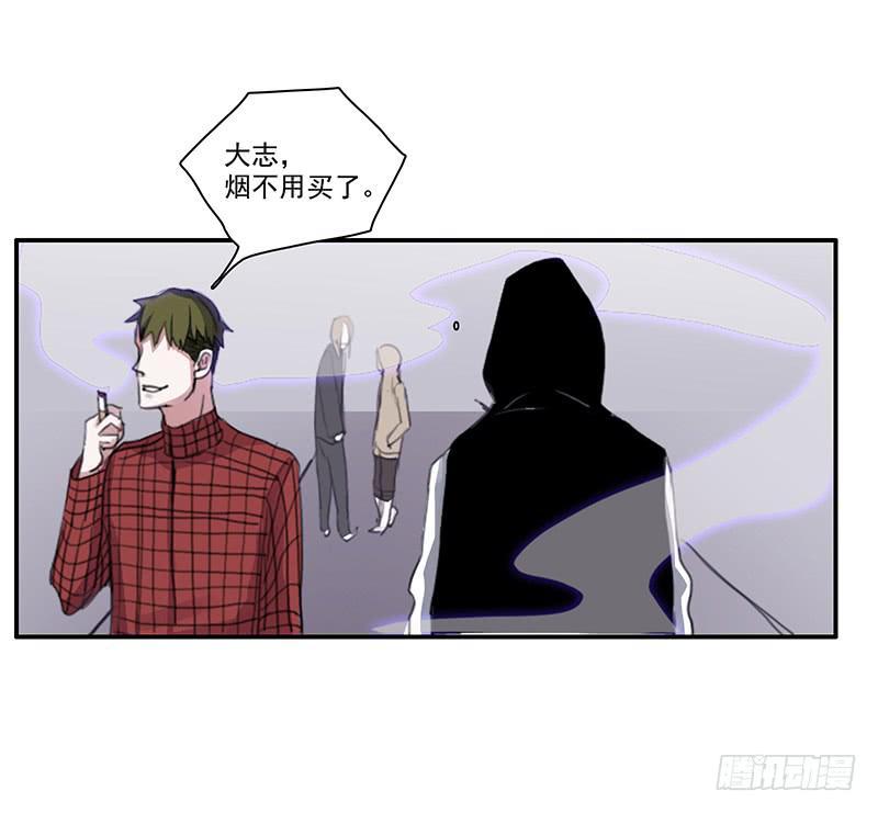 12.嫌疑人？小白鼠？还是&hellip;-第13话