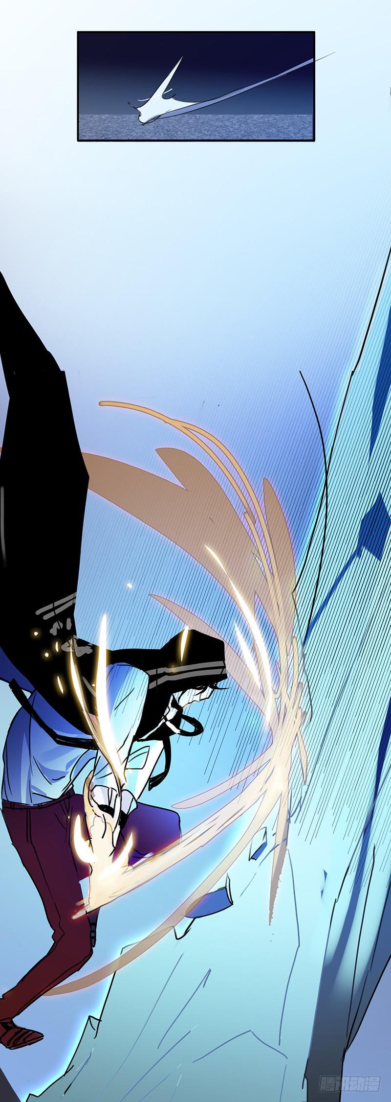 12.嫌疑人？小白鼠？还是&hellip;-第13话