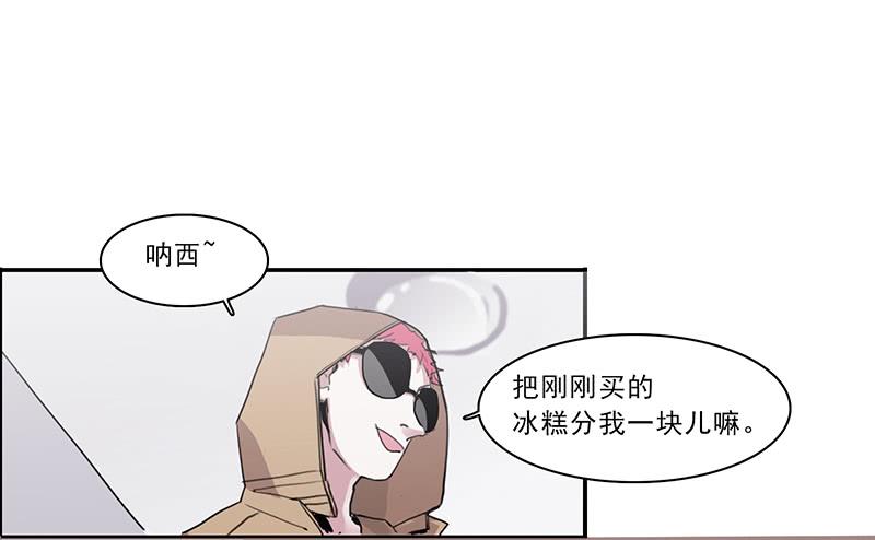 16.题库与校园-第17话