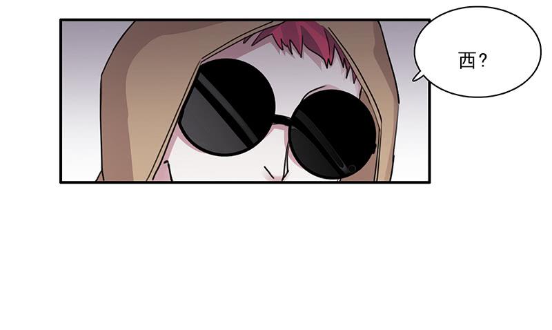 16.题库与校园-第17话