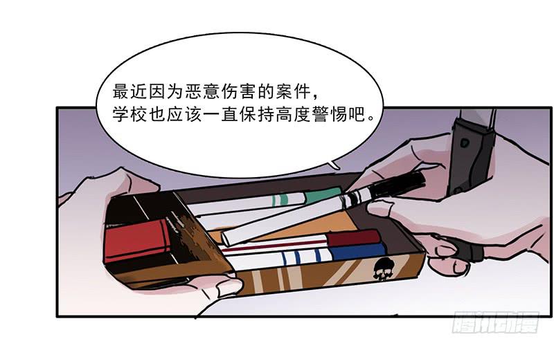 16.题库与校园-第17话