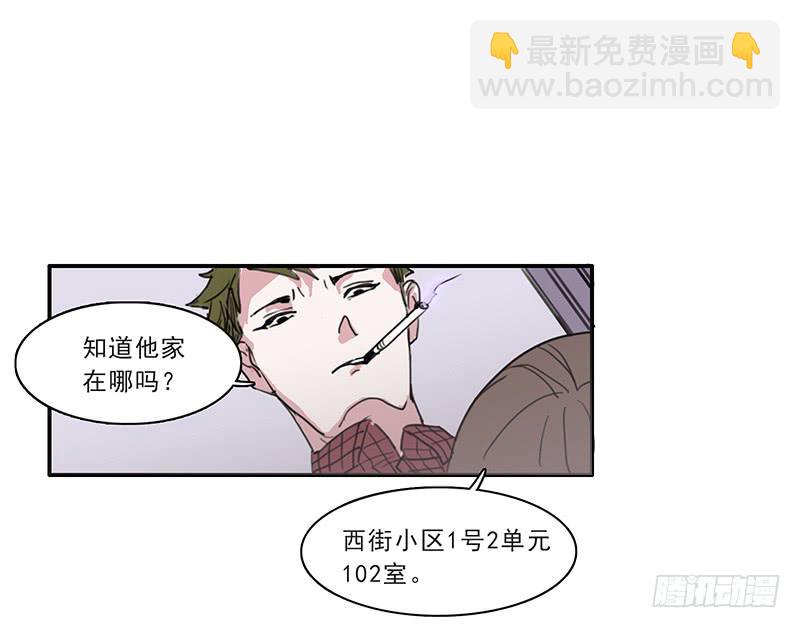 16.题库与校园-第17话