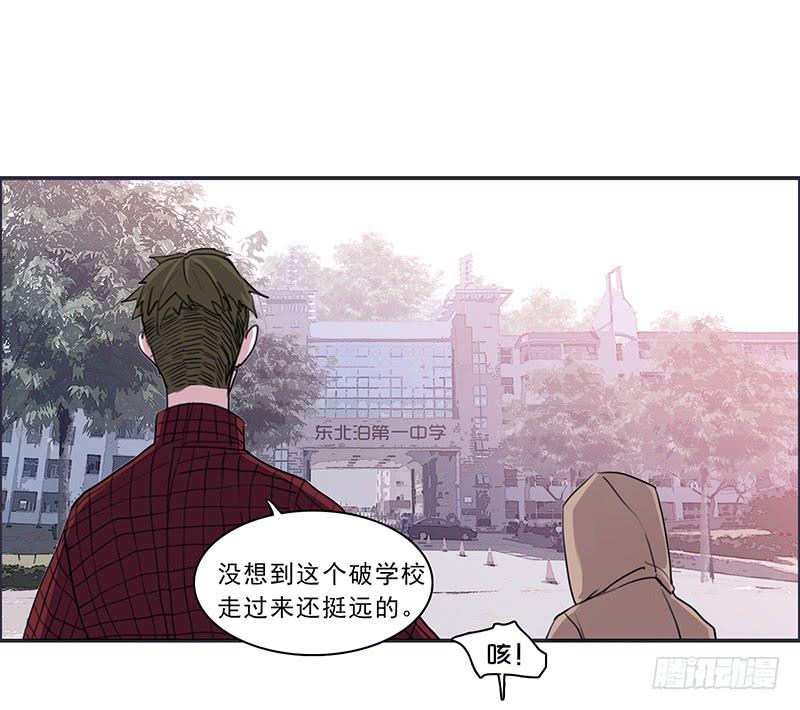 16.题库与校园-第17话