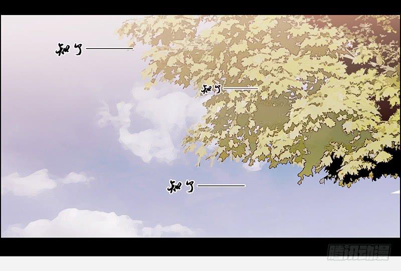 2.尽头的开始-第3话