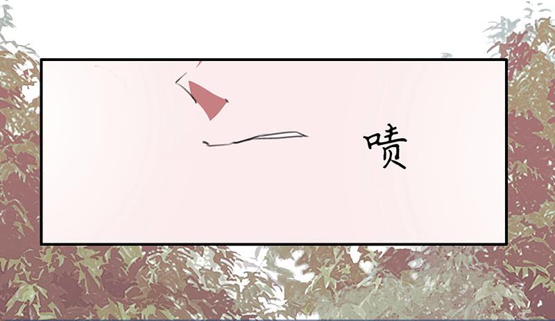 2.尽头的开始-第3话